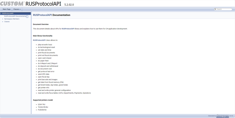 Файл:CUSTOM API.png
